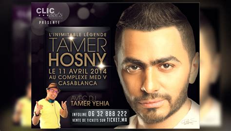 Le Concert Épique de Tamer Hosny: Un Tribut Magnifique à la Musique Arabe Moderne!