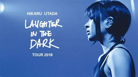 Le Concert Inoubliable d'Utada: Une Nuit de Musique et d'Émotions Profondes à Jakarta!